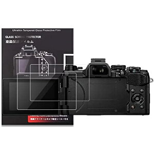 OLYMPUS OM SYSTEM OM-5 �ی�t�B���� �f�W�^���J���� �t���ی�t�B���� �d�x9H �����ߗ� �ώw�� �C�A���� �����K���X ����0.25mm 2���Z�b�g (OM SYSTEM OM-5)