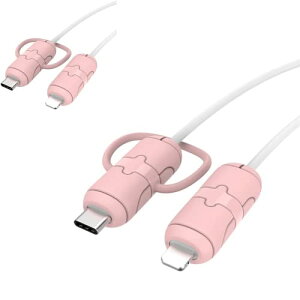 (2�y�A) �P�[�u���v���e�N�^�[ �ی�J�o�[ Apple Type-C - Lightning / Android Type-C - Type-C ���C�g�j���O�P�[�u�� �f���h�~ �V���R���� �ϋv�� �P�[�u���J�o�[ �܂�h�~ ����h�~ �ϖ��Ր� Type-C - Lightnin