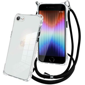 iPhone SE3 / SE2 / 8 / 7 �P�[�X �N���A �V�����_�[�X�}�z�P�[�X iPhone SE �J�o�[ �ϏՌ� ���^ ���� TPU �g�уJ�o�[ �X�g���b�v�t�� ���|�� �΂߂��� ��|�� �R�t�� ���߉\�ȃV�����_�[ �N���X�{�f