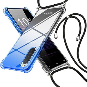 Xperia 5 II �P�[�X �N���A SO-52A SOG02 �P�[�X ���|�� �΂߂����J�o�[ ���^ �O���f�[�V�����F �V�����_�[ tpu �ϏՌ� ���� ���������\ ��|���P�[�X ������� ���ϖh�~�h�o��̌^ �l�C �\�j�[ �G