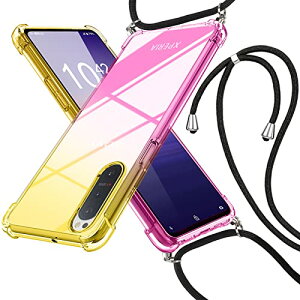 Xperia 5 II �P�[�X �N���A SO-52A SOG02 �P�[�X ���|�� �΂߂����J�o�[ ���^ �O���f�[�V�����F �V�����_�[ tpu �ϏՌ� ���� ���������\ ��|���P�[�X ������� ���ϖh�~�h�o��̌^ �l�C �\�j�[ �G