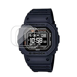�y2������z CASIO G-SHOCK DW-H5600 DW-H5600MB DW-H5600EX GMD-W5601K �ی�t�B���� �����K���X ����0.33mm 2.5D �d�x9H �S�ʕی� �ώw�� ������ �����ߗ� ��U�h�~����