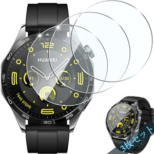 �y�����Ղ�3���z huawei watch gt4 46mm �K���X�t�B���� �X�}�[�g�E�H�b�` HUAWEI �X�}�[�g�E�H�b�` GT4 46mm �t���ی�t�B���� �������� �ϏՌ� ���h�~ �����ߗ� �����z�� �w��h�~ �C�A�[�� �^�b�`��