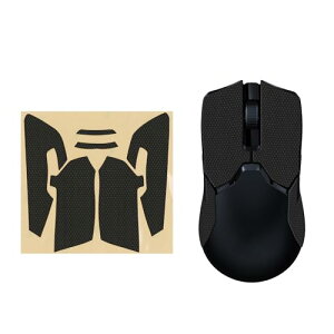 Razer Viper Ultimate �}�E�X �O���b�v�e�[�v ����~�� �J�b�g�� ����0.5mm ���F