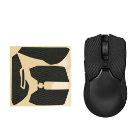 Razer Viper Mini マウス グリップテープ 滑り止め カット済 厚さ0.5mm 黒色