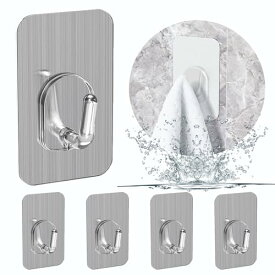 壁掛け フック 粘着 フック 壁傷つけない 軽い 隠しフック 防湿 錆びない 5枚セット 1KG (シルバー)