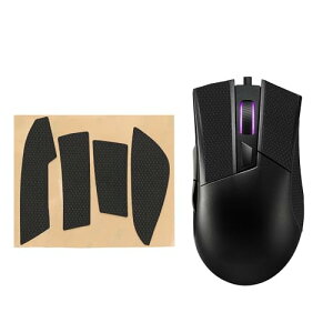 ASUS ROG Gladius II �}�E�X �O���b�v�e�[�v ����~�� �J�b�g�� ����0.5mm ���F