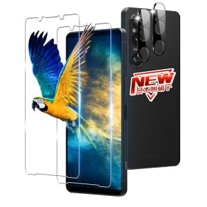 Xperia 1 VI �K���X�t�B���� 2�� + �����Y�ی�t�B���� 2�� �w��F�� Xperia 1 VI SO-51E / SOG13 / XQ-EC44 �t�B���� �����K���X�t�B���� �G�N�X�y���A 1 VI �ی�t�B���� �ϏՌ� ��U�h�~ �S�ʕی� 3D Touch��