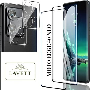 �y�����Ղ�Z�b�g�z Motorola Edge 40 NEO �K���X�t�B���� �w��F�� Moto Edge 40 neo �ی�t�B���� 3D�Ȗ� 9H�d�x �S�ʕی� ���g���[�� Edge40 Neo �����K���X�t�B���� �ϏՌ� �����ߗ� �������� �w��h�~ 