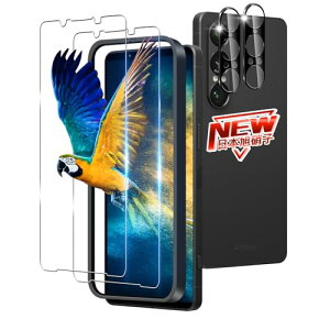 Xperia 1 VII SO-51F / SOG15 / XQ-FS44 �K���X�t�B���� 2�� + �����Y�ی�t�B���� 2�� �w��F�� �G�N�X�y���A 1 VII �t�B���� �����K���X�t�B���� Xperia1 VII �ی�t�B���� �L�Y�h�~ �ϏՌ� ��U�h�~ �S�ʕ�