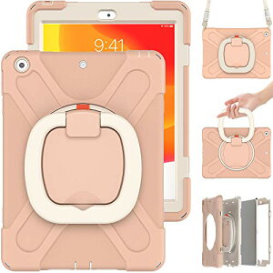 [���|��] iPad Mini 6 iPad mini 7 �P�[�X �V�����_�[�X�g���b�v 360°��]�x���g �X�^���h �y���V�����[ ���F ���C���{�[ �ϏՌ� iPad mini ��6���� iPad mini (A17 Pro ) �P�[�X �L�b�Y ���킢�� �ď�v �q�� 