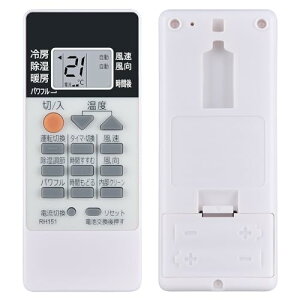 �G�A�R�� �����R�� RH151 �O�H �G�A�R�������R�� RH101 RH081 RH091 MSZ-GV225 MSZ-GV255 MSZ-GV285 MSZ-GV365 MSZ-GV405S MSZ-GV565S MSZ-GV2217-T MSZ-GV2517-T MSZ-GV2817-W MSZ-GV2817-T MSZ-GV3617-W ��p ��փ����R�� �ЊO�i �̏� ��