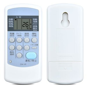 美品♪ 2020年製♪ 窓用エアコン♪ リモコン有り コロナ ルームエアコン