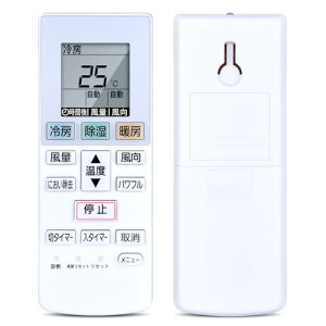 �G�A�R�� �����R�� ACXA75C00540 Panasonic �p�i�\�j�b�N �G�A�R�������R�������p �p�i�\�j�b�N �G�A�R�������R���@��CS-226CF CS-256CF CS-286CF CS-366CF2 CS-406CF2 CS-566CF2 ��p ��փ����R�� �ЊO�i �̏� ��