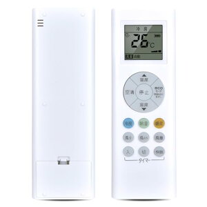 RAS-F」の人気商品一覧 | 安い商品を通販サイトから探す - 価格.com