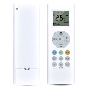 RAS-F」の人気商品一覧・価格比較 - 価格.com