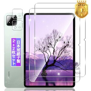 Xiaomi Pad 7 / 7 Pro �K���X�t�B���� 2�� + �����Y�ی�t�B����2�� 11.2�C���` �\�ʍd�x9H �V���I�~ Pad 7 / 7 Pro �^�u���b�g �t�B���� �����K���X �ی�t�B���� �P�[�X �J�o�[ �����ߗ� ��U�h�~ 3D ��
