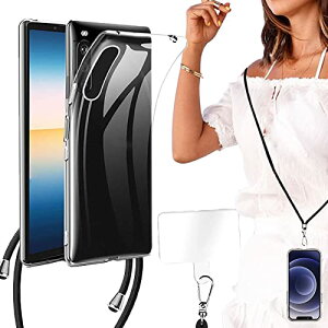 Xperia 10 IV �P�[�X �V�����_�[ �N���A ���� �N���A�P�[�X �X�g���b�v ���|�� �񂪂� �΂߂��� �X�g���b�v�P�[�X �\�j�[ Xperia 10IV �P�[�X Xperia 10 4 �P�[�X xperia 10iv SOG07 SO-52C SoftBank�S �P�[�X �\�j