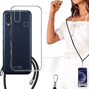 ���Z�� Android One S9 / S10 �P�[�X �N���A �V�����_�[ android one s10 �N���A�P�[�X �X�g���b�v ���� ones10 �X�g���b�v�P�[�X �A���h���C�h ���� s9 �����J�o�[ �����P�[�X �\�t�g�P�[�X tpu �\�t�g �K