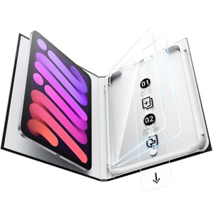 iPad mini7 (A17 Pro) 2024 / iPad mini6 �K���X�t�B���� �K�C�h�{�b�N�X�t�� �������o ���ȒP�\��t�� �����ی� �C�A�[�� ���炩�Ȏ�G�� �w��h�~ �A�C�p�b�h �~�j7 / 6 �K���X [2���Z�b�g]