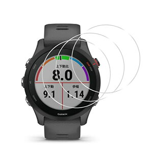 Garmin Forerunner 255 �K���X�t�C���� Garmin Forerunner 255 Music �t�C���� �ی�t�B���� �K�[�~�� 255 ��ʕی�V�[�g �t���V�[�� �J�o�[ �t���ی� �\�t�g �̗p �d�x9H �ϏՌ� ��U�h�~ ���� �C�A�[�� ��