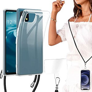 AQUOS Sense6s / Sense6 �P�[�X �V�����_�[ �N���A ���� �N���A�P�[�X �X�g���b�v ���|�� �񂪂� �΂߂��� �X�g���b�v�P�[�X aquos sense6 �P�[�X aquossense6 Sense6s �Z���X6 �P�[�X sense6 sense6s SH-M19 SH-54B doco