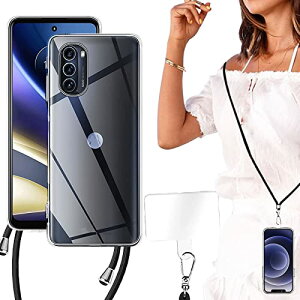 Motorola Moto G52J 5G / Moto G52J 5G II �P�[�X �V�����_�[ �N���A ���� �N���A�P�[�X �X�g���b�v ���|�� �񂪂� �΂߂��� �X�g���b�v�P�[�X g52j 5G �P�[�X moto g52j 2 �P�[�X moto g52j 5G SIM�t���[ �P�[�X G52J