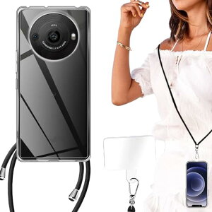 AQUOS R8 pro SH-51D / LEICA LEITZ PHONE 3 �P�[�X ���� �V�����_�[ �K�p �N���A�P�[�X �X�g���b�v �A�N�I�X �A�[��8 �v�� �N���A �J�o�[ ���|�� �񂪂� �΂߂��� SH 51D �P�[�X �X�}�z�P�[�X �����J�o�[ �\
