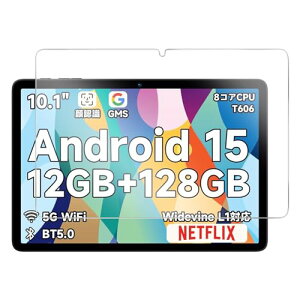 Bmax I10 Plus �K���X�t�B���� �t���ی�t�B���� �����K���X�t�B���� HD�N���A