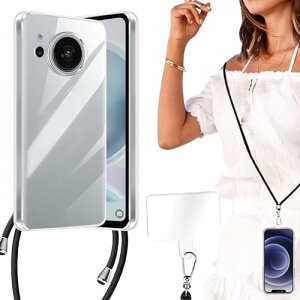 AQUOS sense8 �P�[�X �V�����_�[ �N���A �A�N�I�X �Z���X8 �P�[�X SH-54D �P�[�X SHG11 ���� �N���A�P�[�X SH-M26 �����P�[�X �X�g���b�v �񂪂� aquossense8 �g�уP�[�X �J�o�[ tpu �\�t�g �K�p �y�� ���^ 
