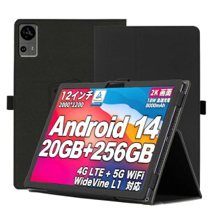 TECLAST T60 / AvidPad A90 �P�[�X ����PU���U�[ �n���h�X�g���b�v�t�� �����₷�� �X�^���h�@�\�t�� ��܂� ���J�� �}�O�l�b�g���� ���E�ȒP �E���h�~ �Ռ��z�� �p�x���� �S�ʕی�^ �Ή� TECLAST T6