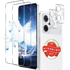 OPPO Reno 9A / Reno 7A �K���X�t�B���� 2+2���Z�b�g �w��F�ؑΉ� Reno 9A �t�B���� Reno 7 A�J�����ی�t�B���� 3D�Ȗ� 9H�d�x �S�ʕی� ���E���h�G�b�W���H OPPO Reno 9 A �����K���X �ی�t�B���� �P�[�X 
