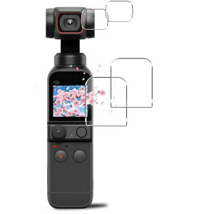 DJI OSMO Pocket 2 �����Y�t�B���� 2+2���Z�b�g DJI Pocket 2 �ی�t�B���� 9H�d�x �S�ʕی� ���E���h�G�b�W���H OSMO Pocket2 �����K���X �ϏՌ� �����ߗ� �������� �w��h�~ ��U�h�~ �����z�� �C�A�[�� 