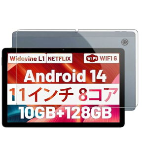 HiGrace A7WH / Headwolf WPad 7 /Alphawolf LPad3 / SVITOO P11 �t�B���� 11�C���` �^�u���b�g�ی�t�B���� �����K���X 9H�d�x �w��h�~ HD�����ߗ� �����z�� �������� ���˒ጸ ��U�h�~