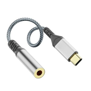 �n�C���]���� USB C �C���z���W���b�N�ϊ� USB C-3.5mm �C���z���ϊ��A�_�v�^�[ DAC���� 24bit / 96KHz�Ή� TRRS / 4�� �i�C�����҂� ���ʒ��� / �ʘb / ���y�Ή� Galaxy S 22 S 21 S 20 Ultra Note 20 �t�@�[�E�F�CMa
