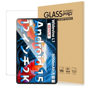 COLORROOM T30MAX / Headwolf HPad6 / COLORROOM E50 �t�B���� �^�u���b�g 12�C���` �����K���X �����ߗ� �����x�^�b�` �d�x9H �w��h�~ �C�A�h�~ �������� �ϏՌ� �\��t���ȒP �t���ی� ������U�h�~ �ی�