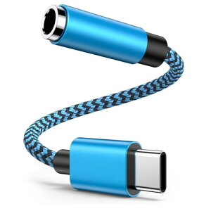 USB Type C to 3.5 mm ���X�C���z���W���b�N�A�_�v�^�[ USB-C to Aux�P�[�u�� �ʘb / ���y / �����R�� Type C �w�b�h�t�H���W���b�N�A�_�v�^ �C���z�� �ϊ��P�[�u�� iPad Pro 11 iPad Pro 12.9 Xperia 1 / XZ2 / XZ3 Goog