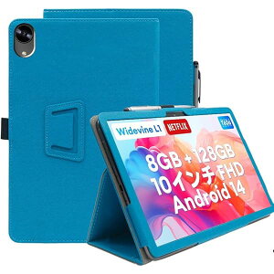 Headwolf WPad5 / Alphawolf LPad1 �P�[�X �ی�P�[�X Headwolf WPad5 �P�[�X �X�^���h�@�\ �p�x���� ����PU ���U�[ �C�菝�h�~ ���C�z�� �S�ʕی�^ �ی�P�[�X Alpha wolf LPad1 �^�u���b�g �P�[�X (�u���[)