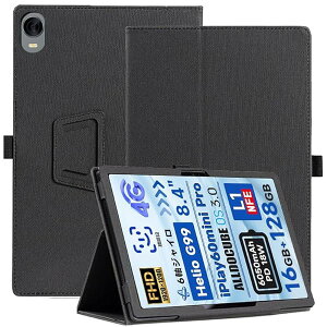ALLDOCUBE iPlay60mini Turbo / 60mini Pro �P�[�X �ی�P�[�X �X�^���h�@�\ �p�x���� ����PU ���U�[ �C�菝�h�~ ���C�z�� �S�ʕی�^ �ی�P�[�X ALLDOCUBE iPlay60mini Turbo / 60mini Pro �^�u���b�g �J�o�[ �P�[�X 