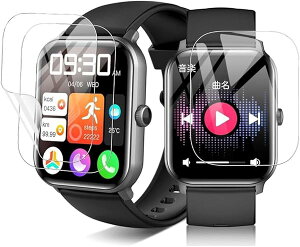 Vialove �X�}�[�g�E�H�b�` 1.9�C���` �ی�t�B���� (3������) TPU�� �����^ �����ߗ� �ώw�� ������ �ی�t�B����