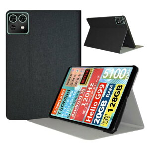 TECLAST T50 Mini / M50 Mini �P�[�X 8.7 �C���` �ی�P�[�X �X�^���h �@�\ �p�x���� �㎿PU���U�[ �y�� ���^ �ϏՌ� �C�菝�h�~ �S�ʕی� �X�}�[�g �J�o�[ (�u���b�N)