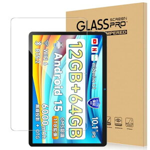 BMAX I9 Plus / Bmax I10S �t�B���� 10.1�C���` �^�u���b�g BMAX �^�u���b�g 10�C���` �Ή� �ی�t�B���� �����ߗ� �����x�^�b�` �d�x9H �w��h�~ �C�A�h�~ �������� �ϏՌ� �\��t���ȒP �t���ی� ����