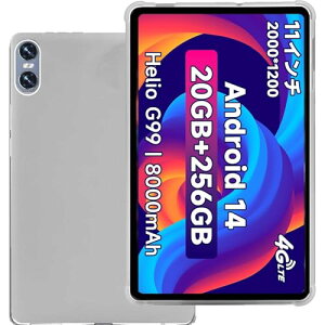 BMAX I11 Power �P�[�X �ی�J�o�[ Bmax I11Power ��p �P�[�X 11�C���` �P�[�X �ϏՌ� TPU�f�� �ϏՌ� TPU�f�� �_�炩����G�� �S�ʕی� �y�� ���^ �ϏՌ� �����h�~ �w��h�~ ���ϖh�~ BMAX MaxPad I11 Power