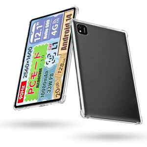 ALLDOCUBE iPlay60 Pad Pro �P�[�X 12.1�C���` �ی�P�[�X TPU �V���R�� �y�� ���^ �C�菝�h�~ �w��h�~ �ϏՌ� ALLDOCUBE iPlay60 Pad Pro �P�[�X �J�o�[ (�N���A)