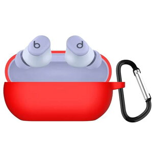 Beats Solo Buds �P�[�X Beats Solo Buds �J�o�[ �V���R�� �\�t�g�P�[�X �ی�J�o�[ �����h�~ �L�Y�h�~ �ϏՌ� �y�� �����[�d�\ �h���h�o �J���r�i�t�� (���b�h)