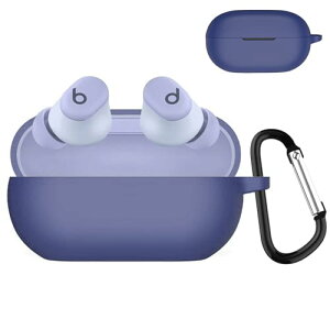 Beats Solo Buds �P�[�X �J�o�[ Beats Solo Buds �V���R�� �\�t�g�P�[�X �ی�J�o�[ �h�� �h�o �����h�~ �L�Y�h�~ �S�ʕی� �y�� �J���r�i�t�� (�u���[)