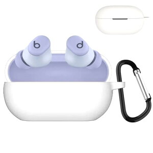 Beats Solo Buds �P�[�X �J�o�[ Beats Solo Buds �V���R�� �\�t�g�P�[�X �ی�J�o�[ �h�� �h�o �����h�~ �L�Y�h�~ �S�ʕی� �y�� �J���r�i�t�� (�z���C�g)