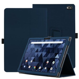 ���Z�� KYOCERA DIGNO Tab2 5G KYT35 10.1�C���` �P�[�X �^�u���b�g�J�o�[ �ی�P�[�X �p�x���� �X�^���h ���y�� �S�ʕی� �X�^���h�@�\�t�� DIGNO Tab2 5G KYT35�n�[�h�J�o�[ (�_�[�N�u���[)