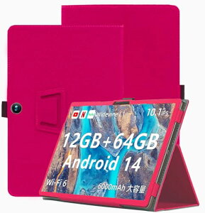 BMAX I9 Plus / Bmax I10S �P�[�X �ی� �P�[�X �X�^���h�@�\ �p�x���� ����PU ���U�[ �C�菝�h�~ ���C�z�� �S�ʕی�^ BMAX I9Plus / Bmax I10S �^�u���b�g �P�[�X (���b�h)