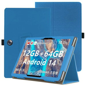BMAX I9 plus �P�[�X �^�u���b�g�J�o�[ �ی�P�[�X �p�x���� �X�^���h ���y�� �S�ʕی� �X�^���h�@�\�t�� BMAX I9 plus �n�[�h�J�o�[ (�u���[)